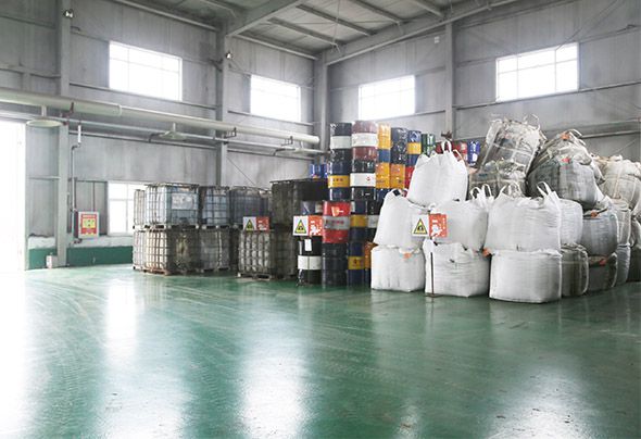 危險(xiǎn)廢棄物收集、處置